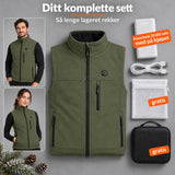 Komplett sett: Allora, powerbank 20 000 mAh, ladekabel, vaskepose og veske