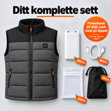 Komplett sett: Trailon, powerbank 20 000 mAh, ladekabel, vaskepose og veske